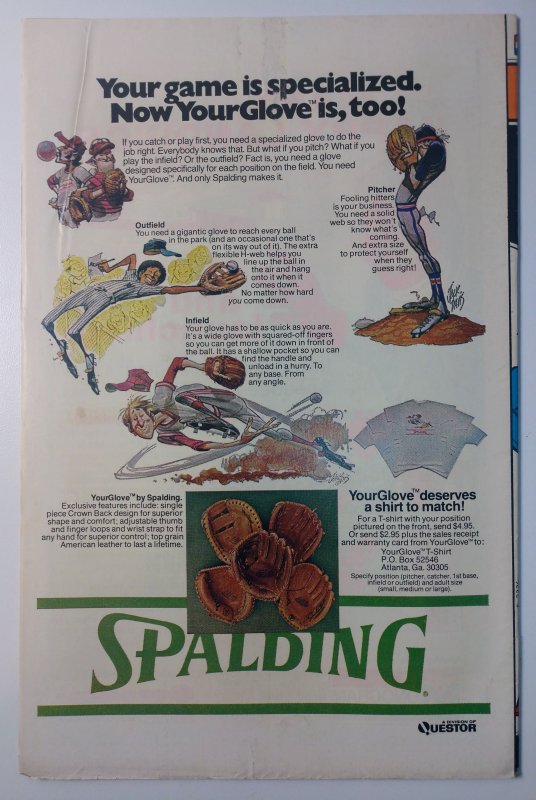 Action Comics #461 (6.0, 1976)