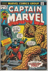 Captain Marvel #26 (May-73) VF High-Grade Captain Marvel (Rick Jones)