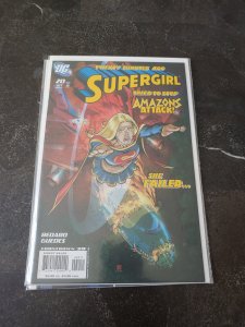 Supergirl #20 (2007)