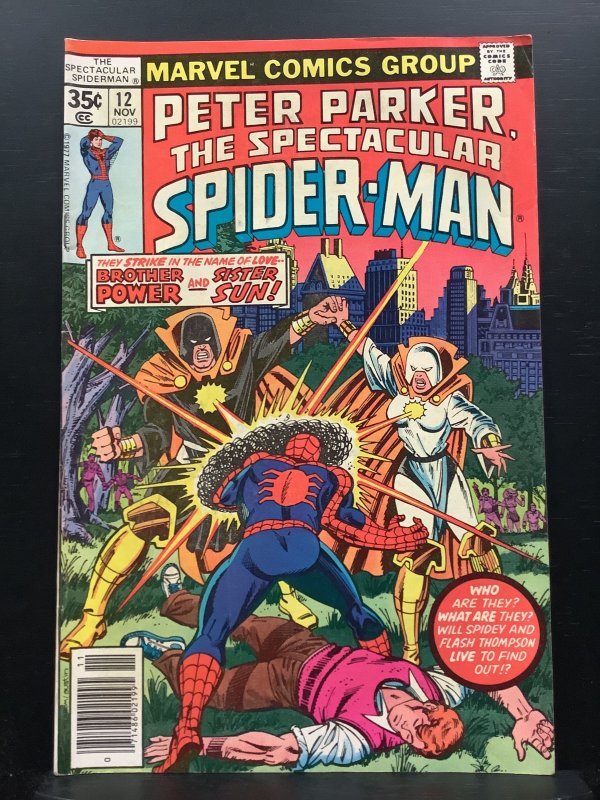 The Spectacular Spider-Man #12 (1977)