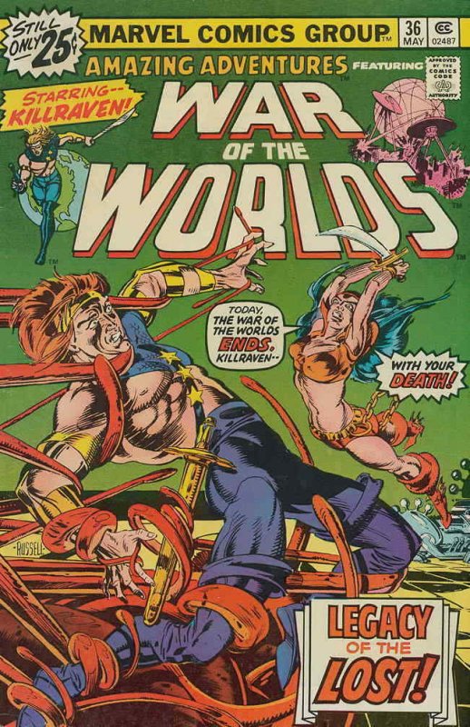 Amazing Adventures (3rd Series) #36 VG; Marvel | low grade comic - save on shipp