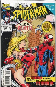 The Amazing Spider-Man #397 (1995) Spider-Man [Key Issue]
