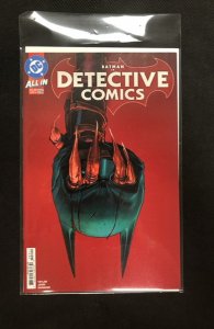 Detective Comics #1096 (2025)