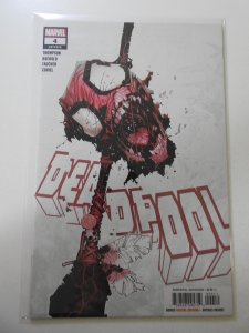 Deadpool #4 (2020)