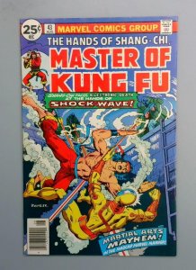 Master of Kung Fu #43, VF/NM 1st Sir Herbert Griswold Marvel, 1975 JR1