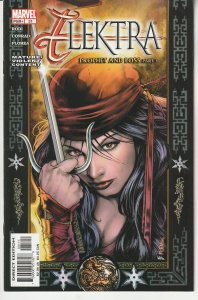 Elektra #31 (2004)