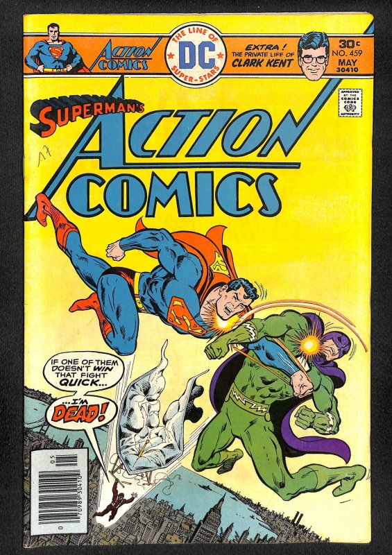 Action Comics #459 (1976)