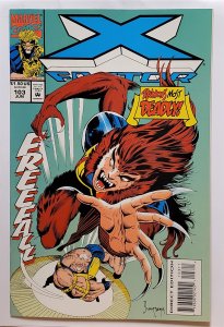 X-Factor #103 (Jun 1994, Marvel) VF/NM
