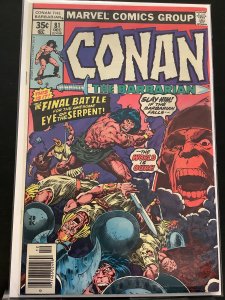 Conan the Barbarian #81 (1977)