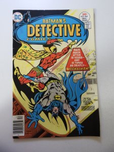 Detective Comics #466 (1976) FN+ Condition