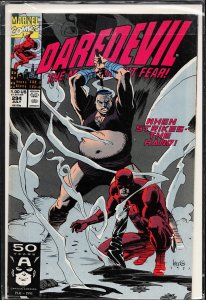 Daredevil #294 (1991) Daredevil