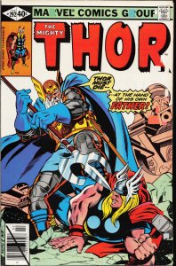 Thor #292 (1980) Thor