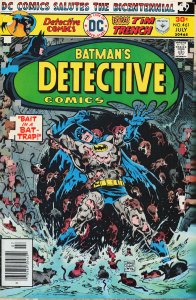 Detective Comics #461 (1976) Batman