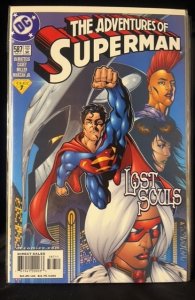 Adventures of Superman #587 (2001)