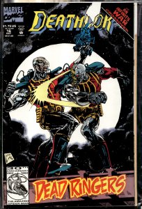 Deathlok #16 (1992) Deathlok