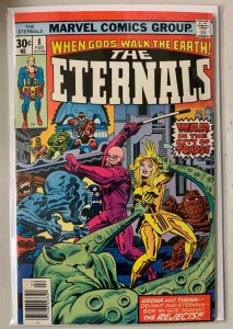 Eternals #8 Marvel 1st Series 6.0 FN (1977)