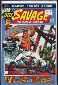 Doc Savage #1 (1972) Doc Savage