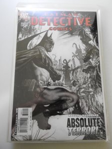 Detective Comics #835 (2007)