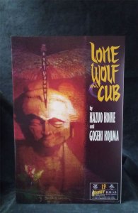 Lone Wolf and Cub #19 1988 first Comic Book