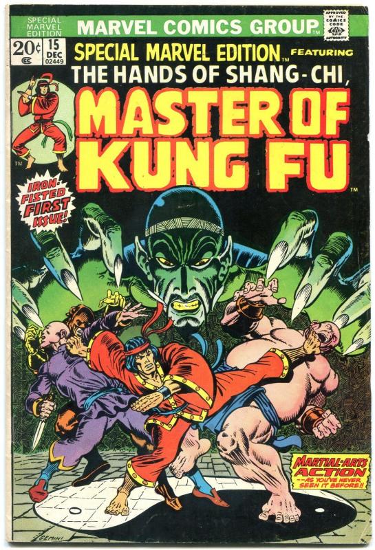 Special Marvel Edition #15 1973-1st Master of Kung Fu  STARLIN VG/FN