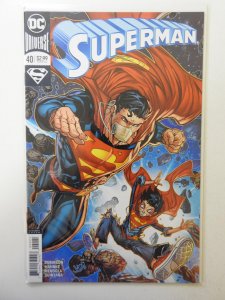Superman #40 (2018) Variant