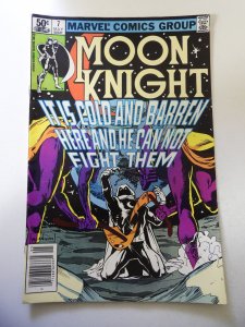 Moon Knight #7 (1981) VG/FN Condition