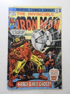 Iron Man #83 (1976) VG+ Condition MVS intact! moisture stains