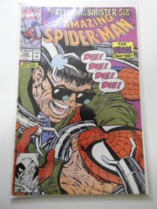 The Amazing Spider-Man #339 (1990)