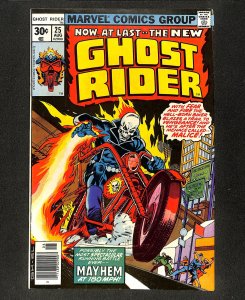 Ghost Rider (1973) #25