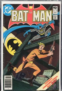 Batman #325 (1980) Batman