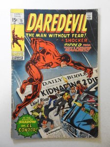 Daredevil #75 (1971) GD/VG Condition 1 in spine split