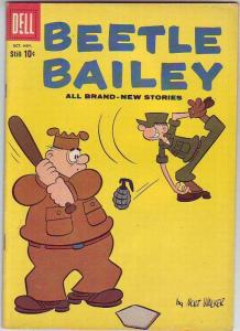 Beetle Bailey #23 (Oct-59) VF High-Grade Beetle Bailey, Sarge Snorkel
