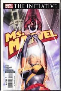 Ms. Marvel #16 (2007) Ms. Marvel