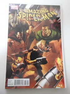 The Amazing Spider-Man #643 (2010)