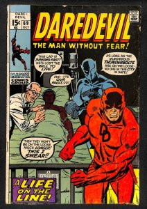 Daredevil #69 (1970)