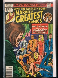 Marvel's Greatest Comics #77 (1978)