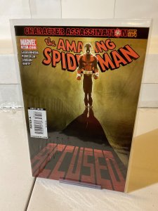 Amazing Spider-Man #587 (2009)