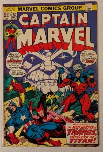 CAPTAIN MARVEL #28 VG+ 4.5 1973 Iconic Jim Starlin Thanos Cover 4th