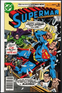 Superman #315 (1977) Superman