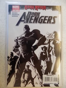 DARK AVENGERS # 1