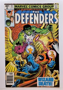 The Defenders #82 (April 1980, Marvel) Newsstand copy VF+