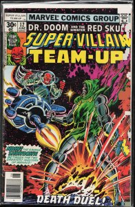 Super-Villain Team-Up #12 (1977) Red Skull