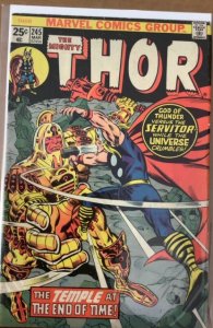 Thor #245 (1976)