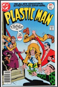 64 Pages of New Captain Marvel Adventures #17 (1977)