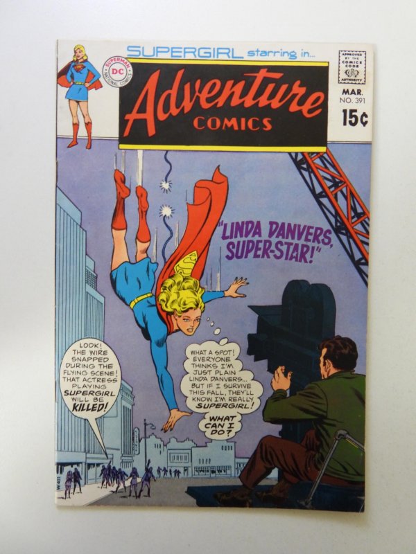 Adventure Comics #391 (1970) FN/VF condition