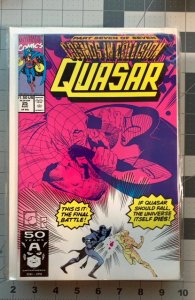 Quasar #25 (1991)