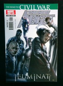 New Avengers #1, Marvel, 2006