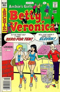 Archie's Girls Betty And Veronica #267 FAIR ; Archie | low grade comic March 197
