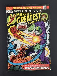Marvel's Greatest Comics #58 (1975)