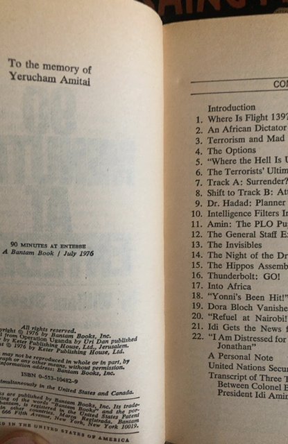 90 minutes at Entebbe, 1976,218p…Israeli Lightning  strike  to free Hostages